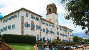 The Good And Bad Side of Makerere University